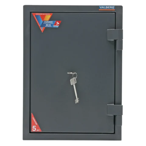 Огневзломостойкий сейф VALBERG ГАРАНТ 49