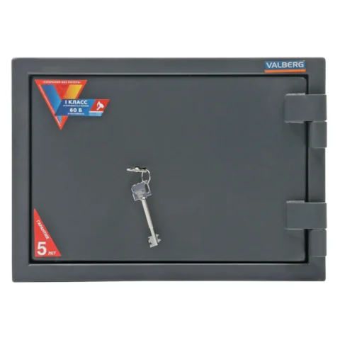 Огневзломостойкий сейф VALBERG ГАРАНТ 32