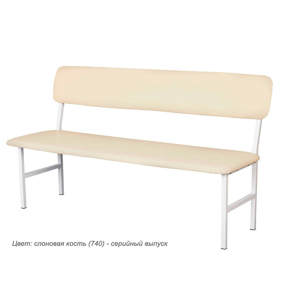 Банкетка со спинкой МД БС