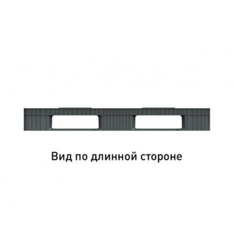 Поддон перфорированный пластиковый 1210х810х151 на 3-х полозьях усиленный двумя трубами. (02.120.91.T204)