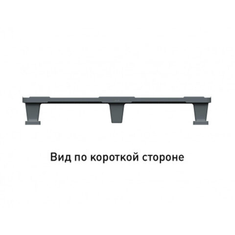 Поддон перфорированный пластиковый 1200х1000×150 на 2-х полозьях серый. (02.112.91.С71/2)