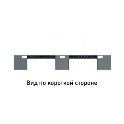 Поддон перфорированный пластиковый 1200х1000х150 на 3-х полозьях. (02.114.91.PEF)