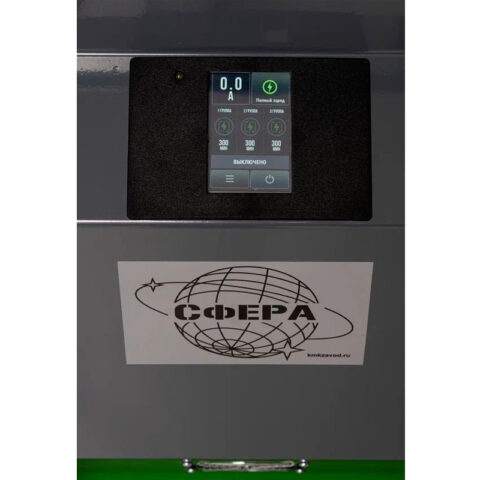 Тележка-хранилище с системой подзарядки «СФЕРА»